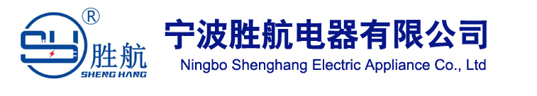 山拓機(jī)電設(shè)備